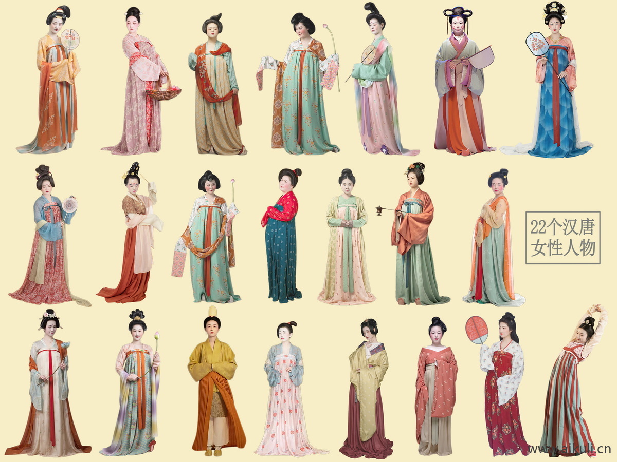 免抠汉代至唐代女性人物PSD素材
