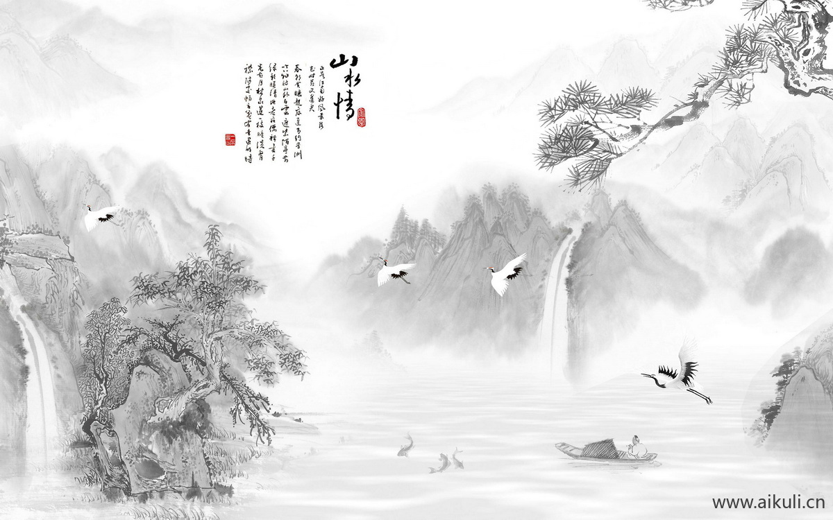 新中式GF水墨风 贴图 壁画