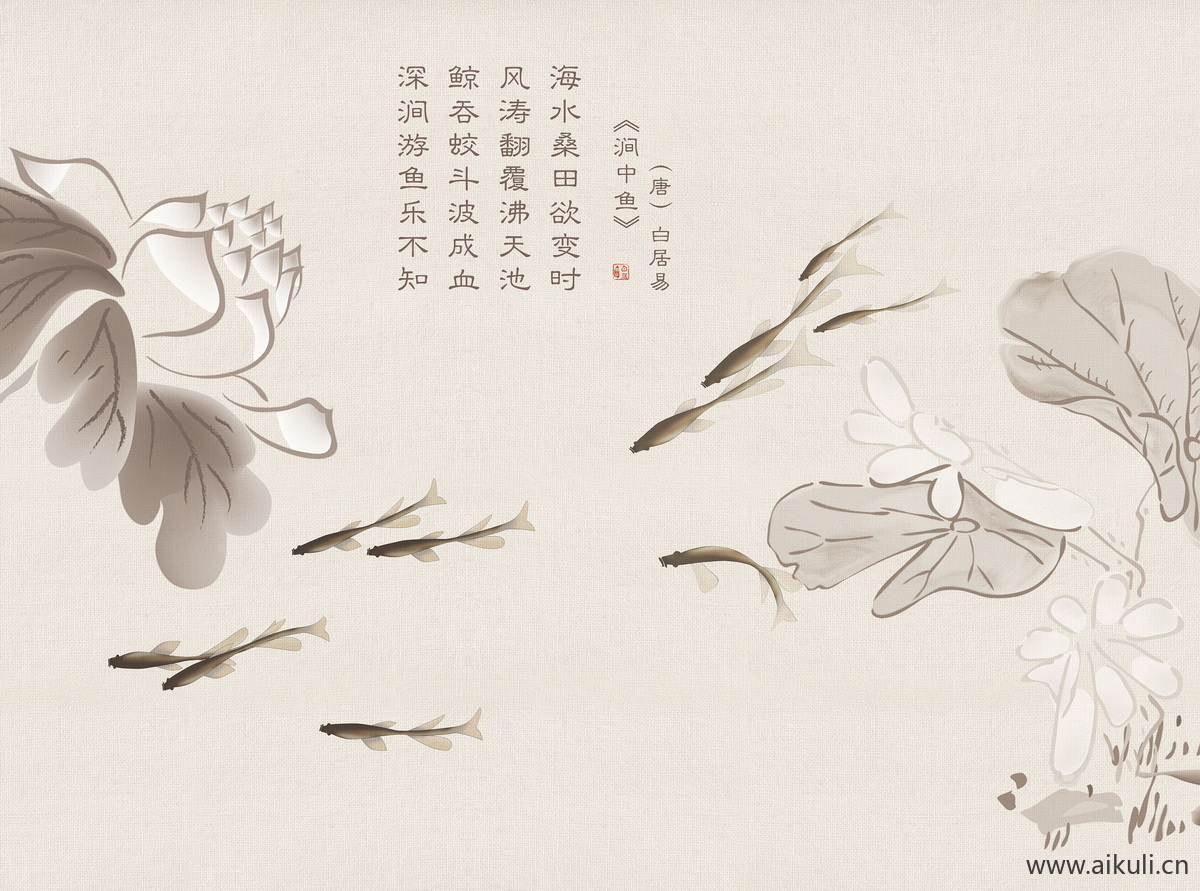 中式壁画EQ素雅贴图