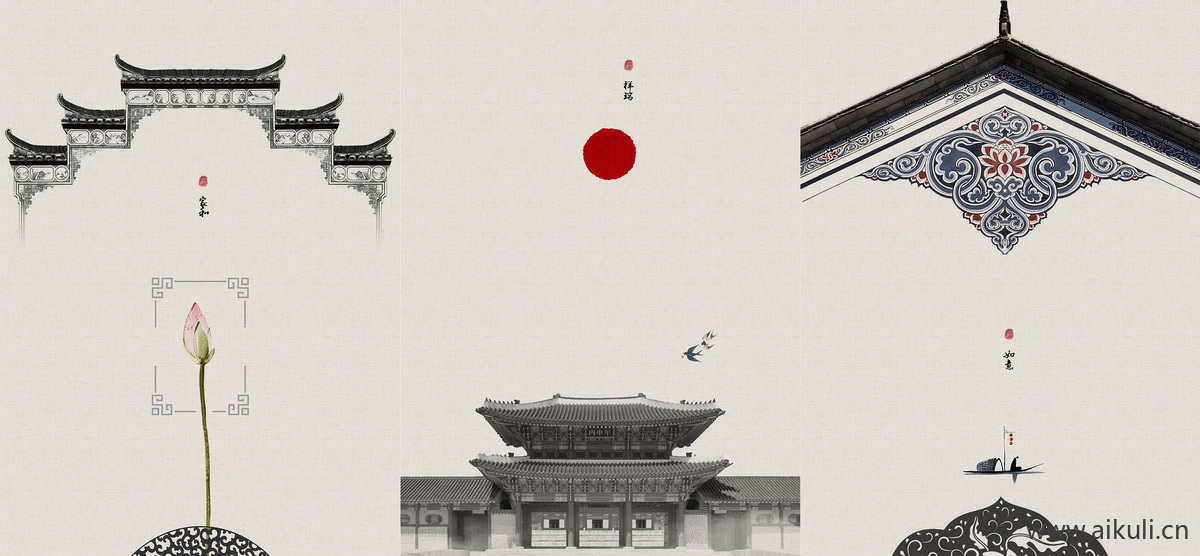 中式壁纸贴图 (43)