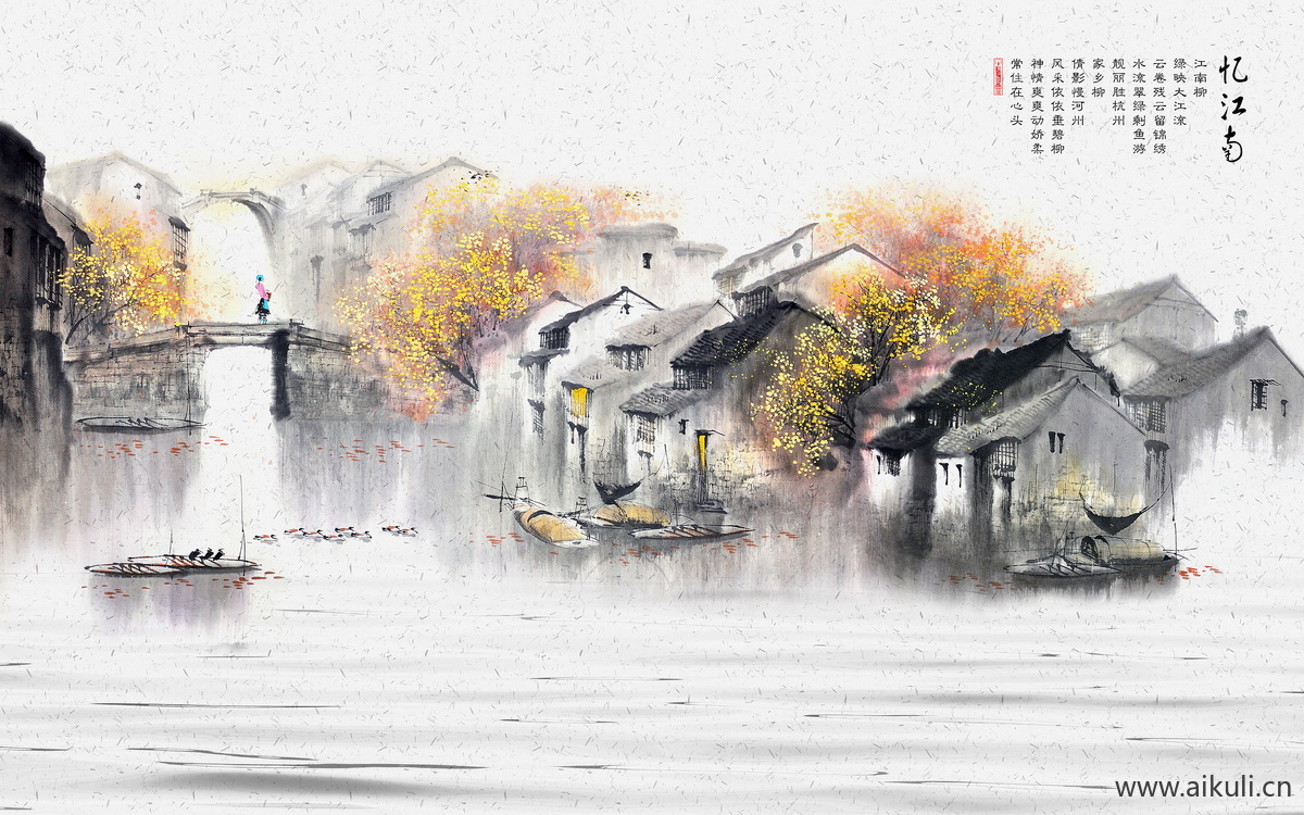 中式壁画ES素雅贴图