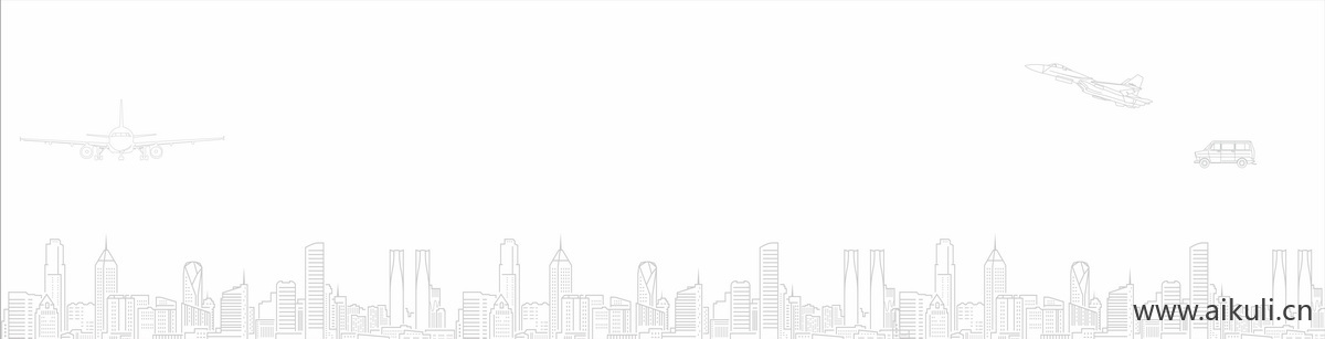 城市剪影N建筑、城市、城市像素、城市景观