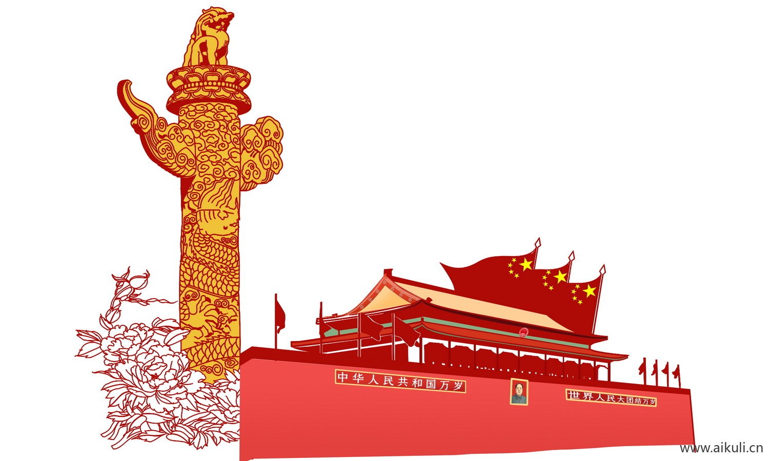 卡通手绘Q华表插画素材psd设计素材