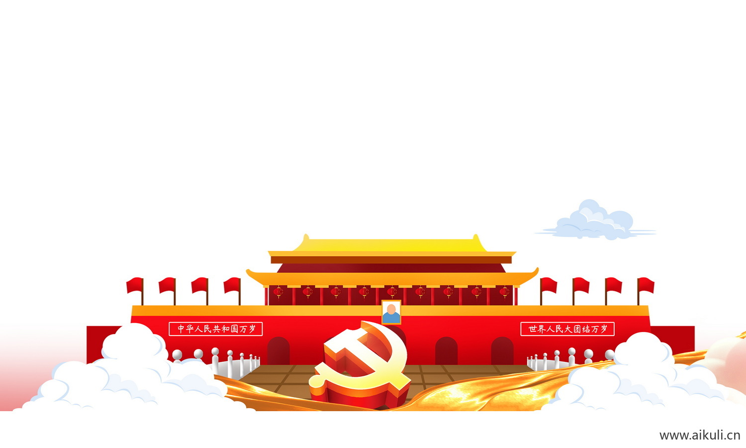 手绘插画S背景天安门建筑psd素材