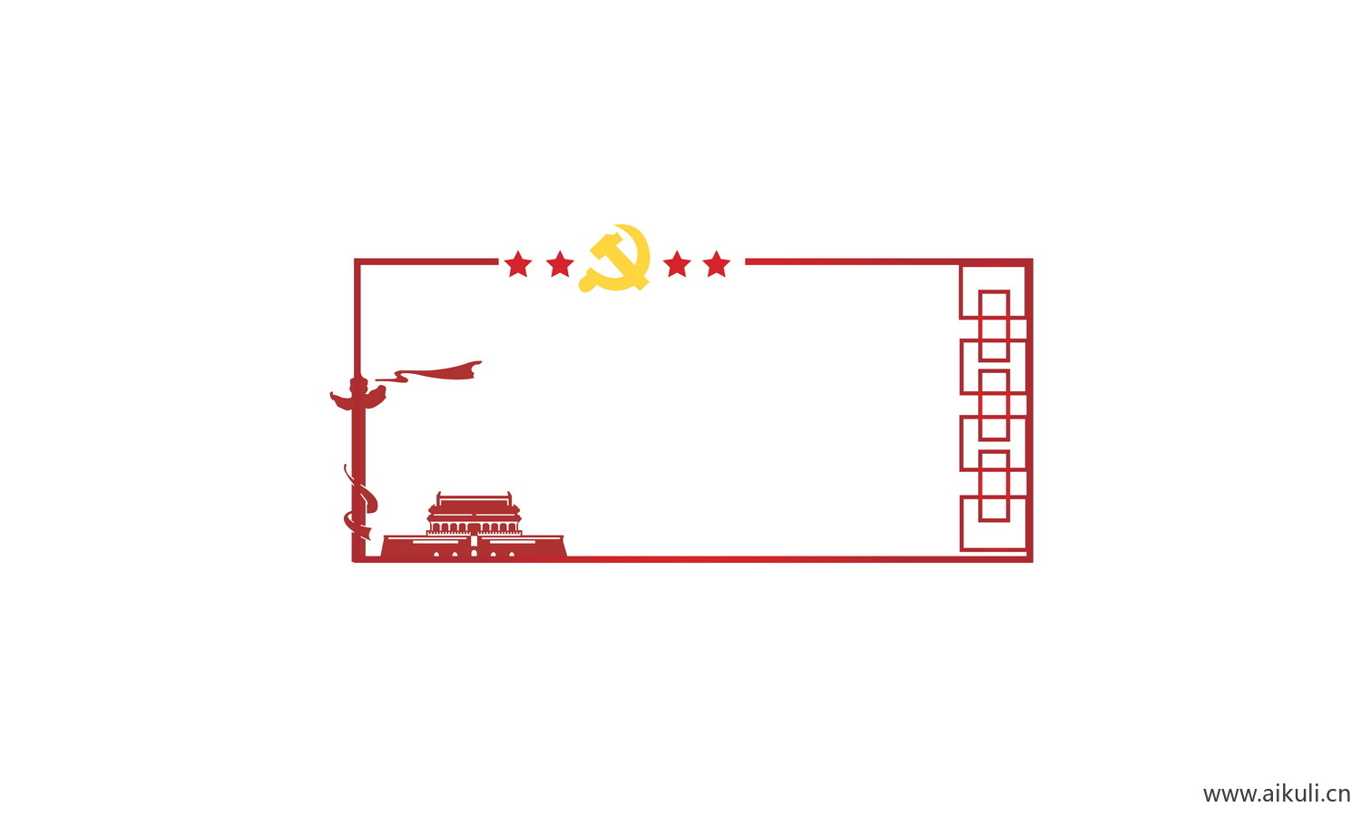 线稿天安门F剪影PSD元素