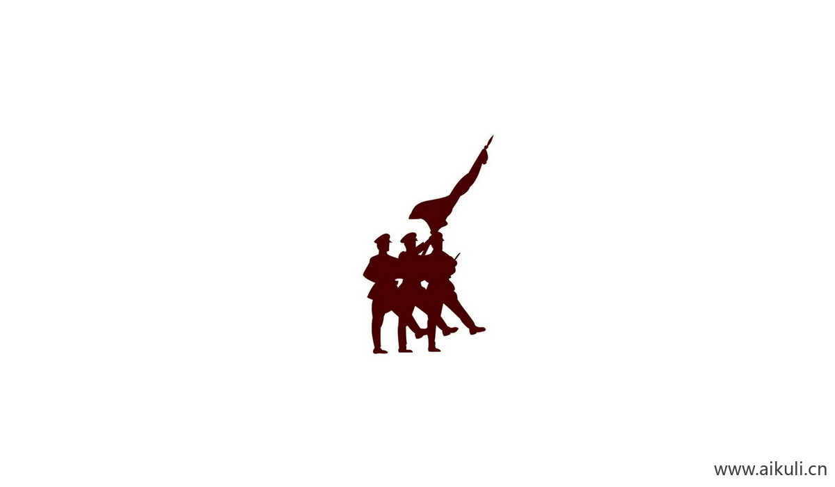 剪影人物H红色士兵战士军PSD素材