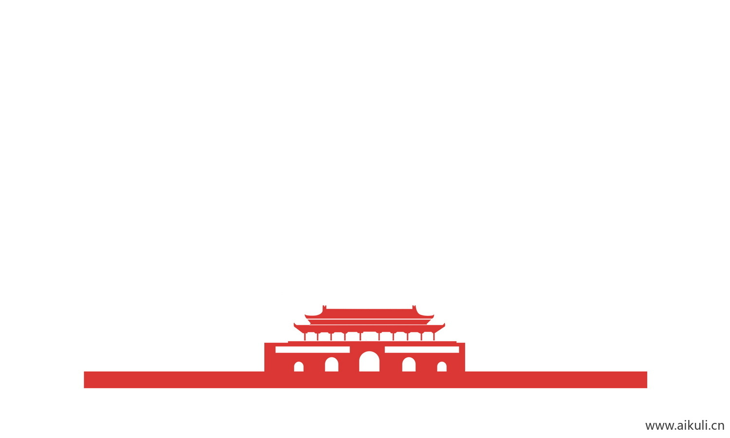 PSDB天安门剪影素材