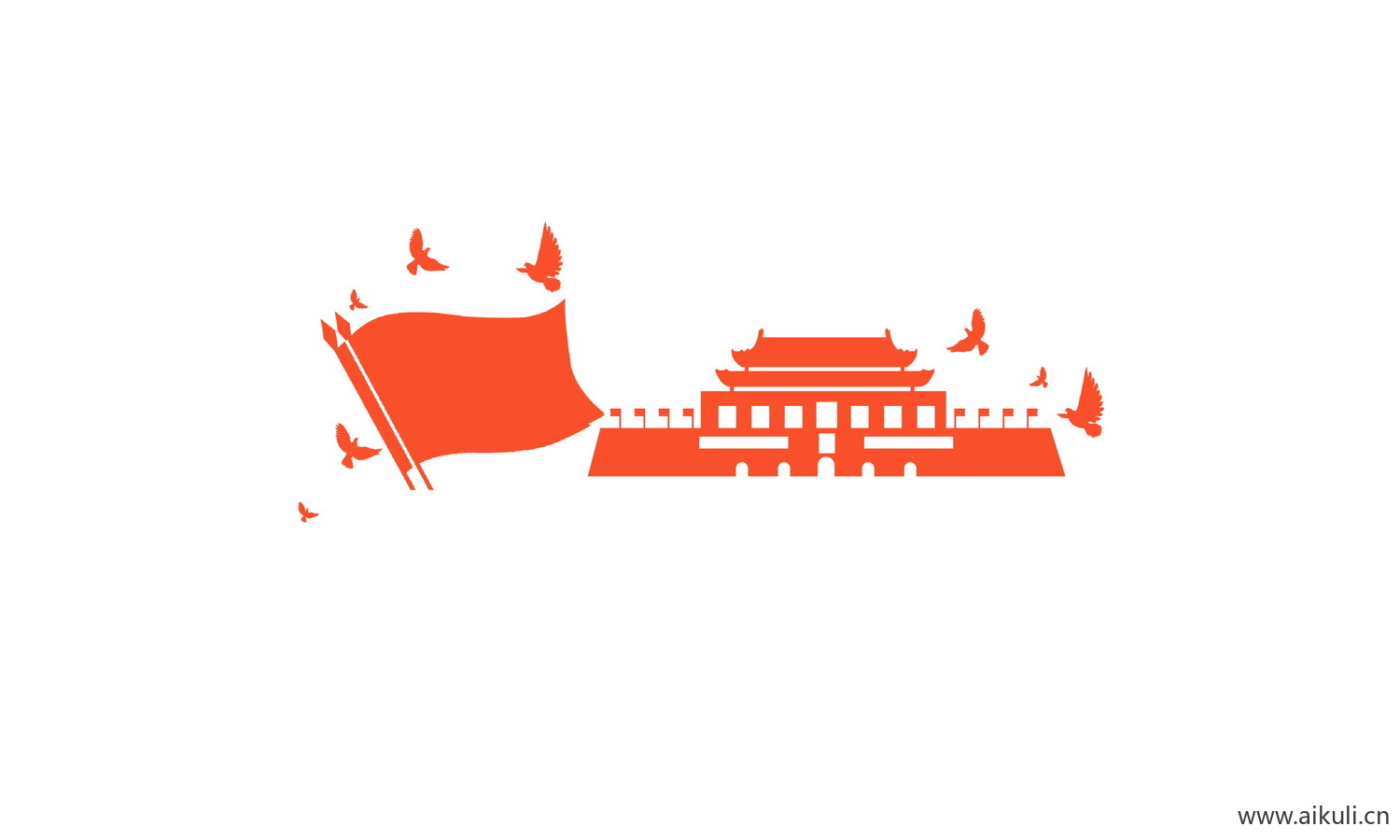 天安门党建元素剪影M PSD元素
