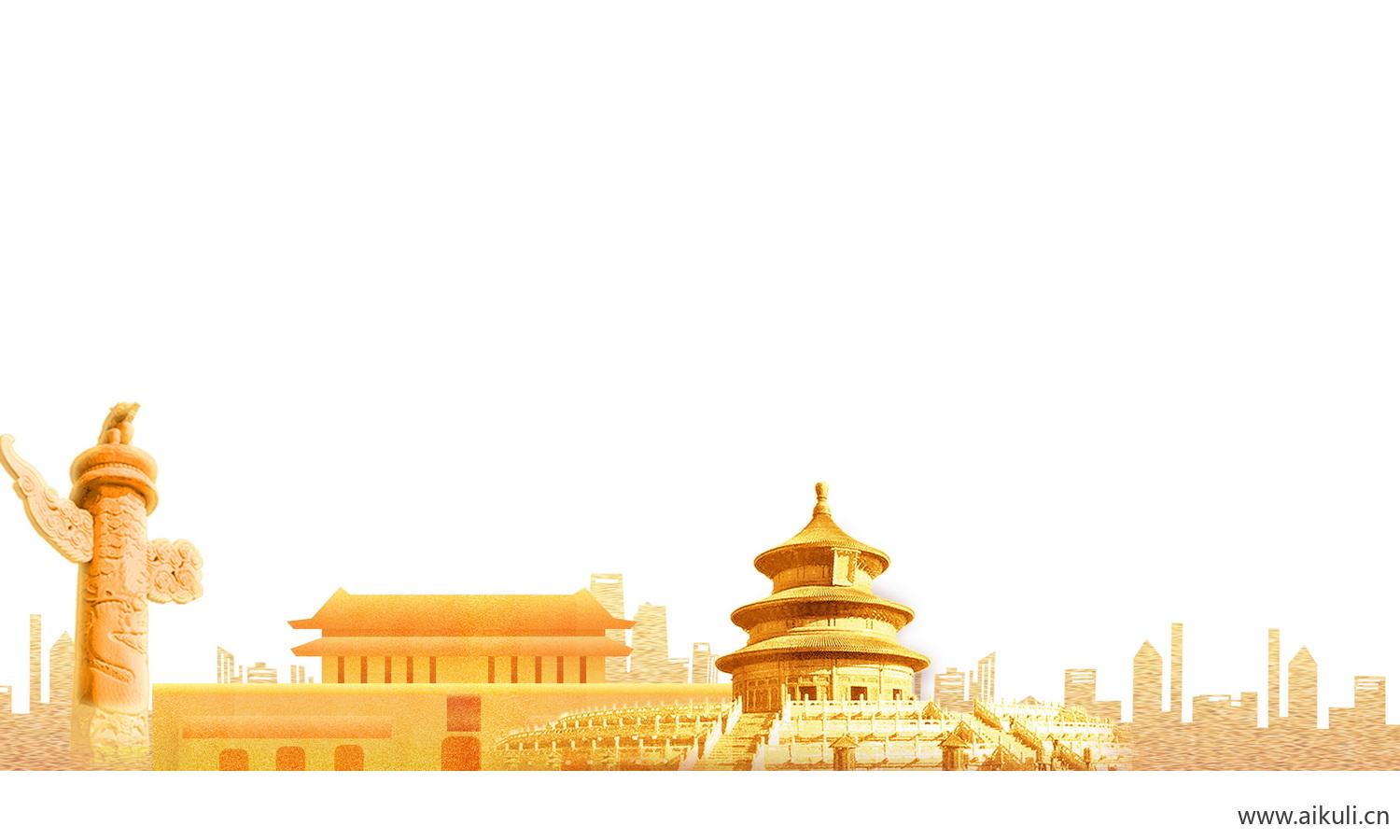 PSDK天安门剪影素材