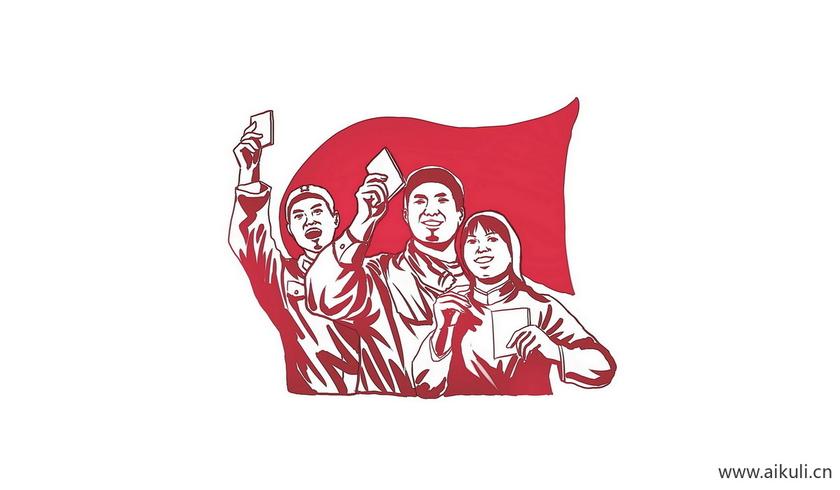 红色士兵战士军H人物雕像敬礼PSD剪影人物