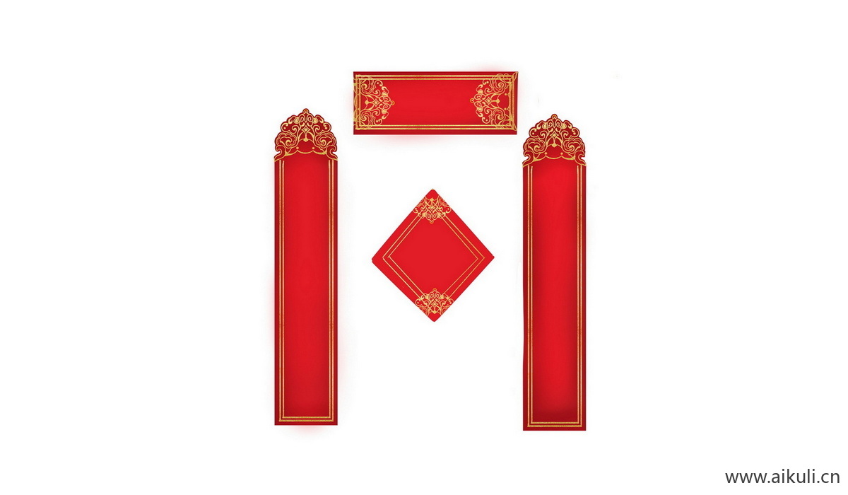 中式传统D对联门联贴纸psd