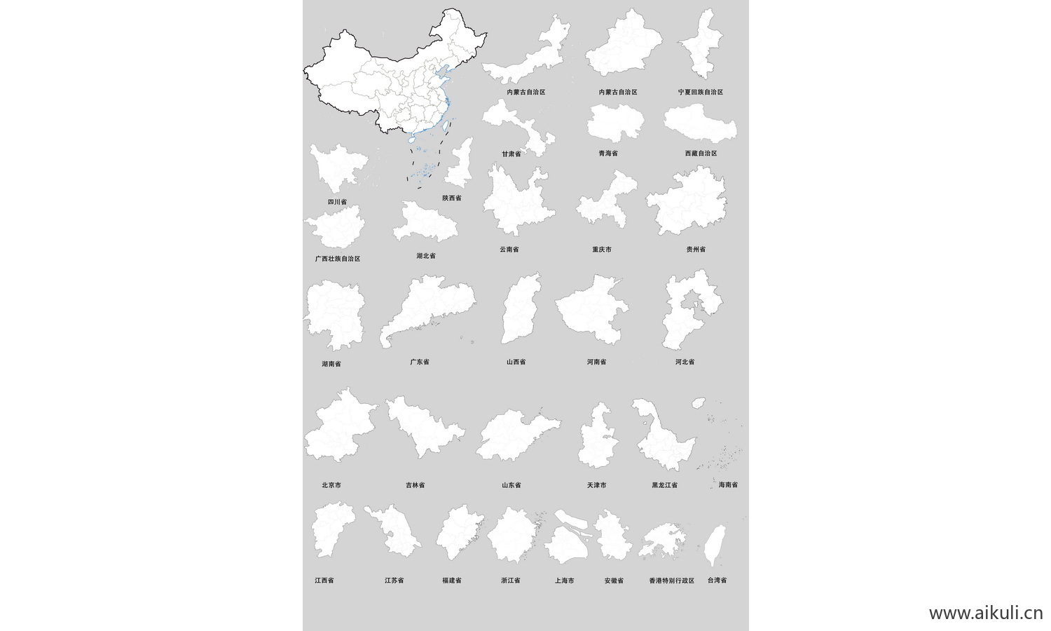 区位分析图PSD分析图Z素材