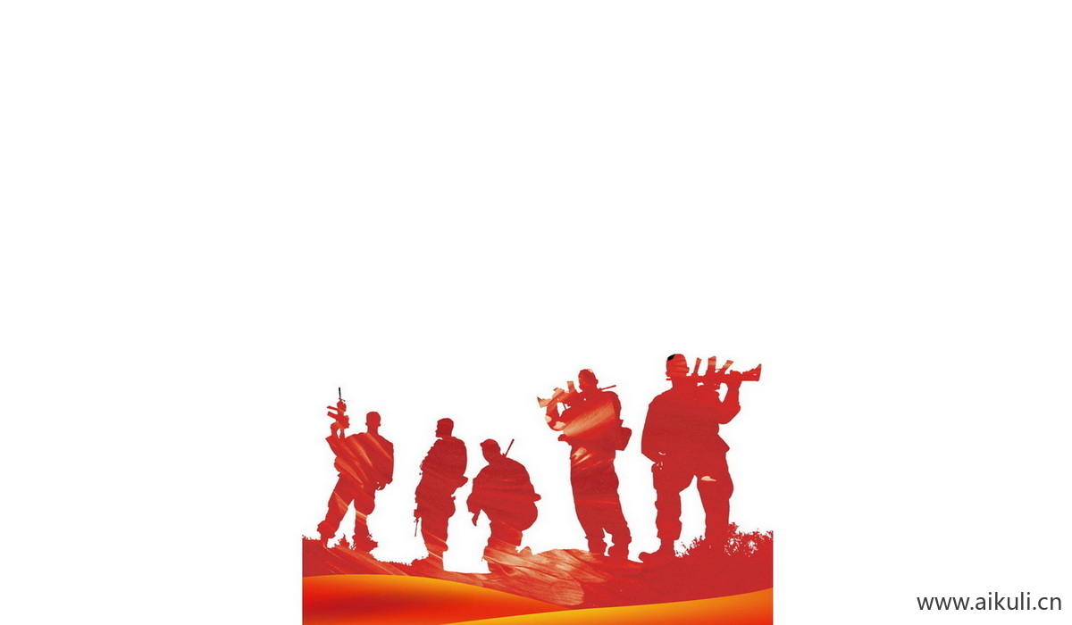 剪影人物O红色士兵战士军PSD素材