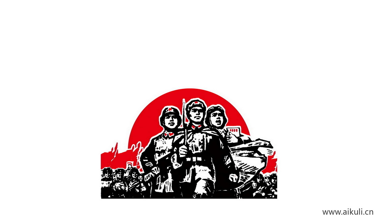 剪影人物B红色士兵战士军PSD素材