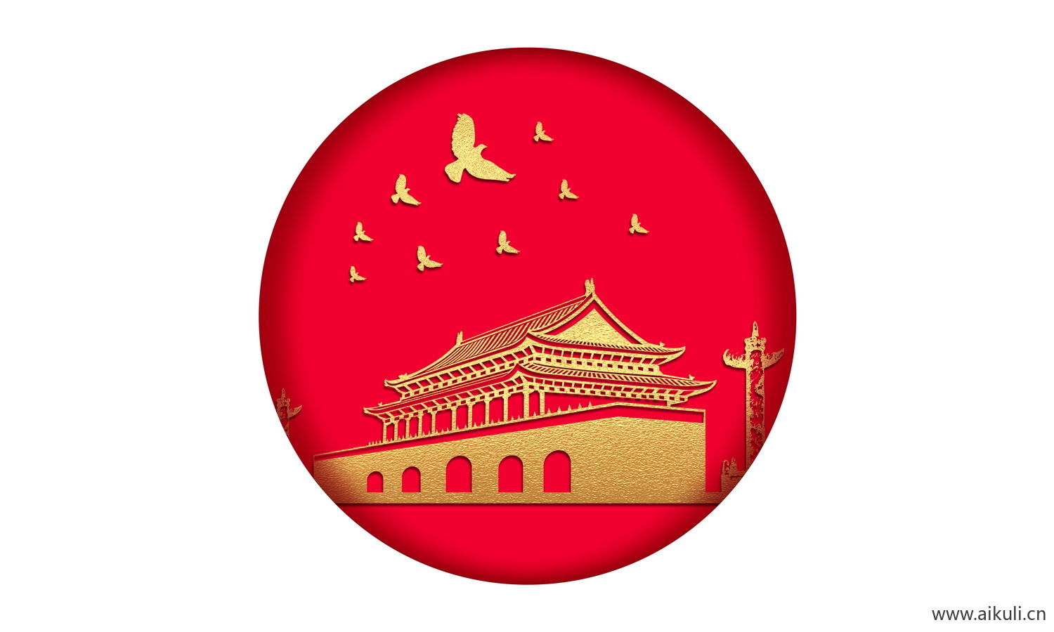 党建元素B天安门剪影PSD素材