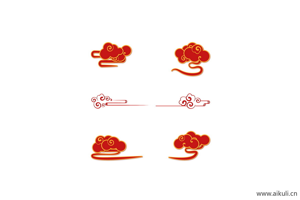 金祥云装饰花纹云纹元素PNG素材