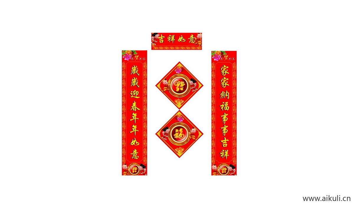 传统N对联门联贴纸psd素材
