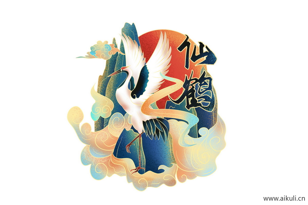 仙鹤动物C国潮元素插画PS素材