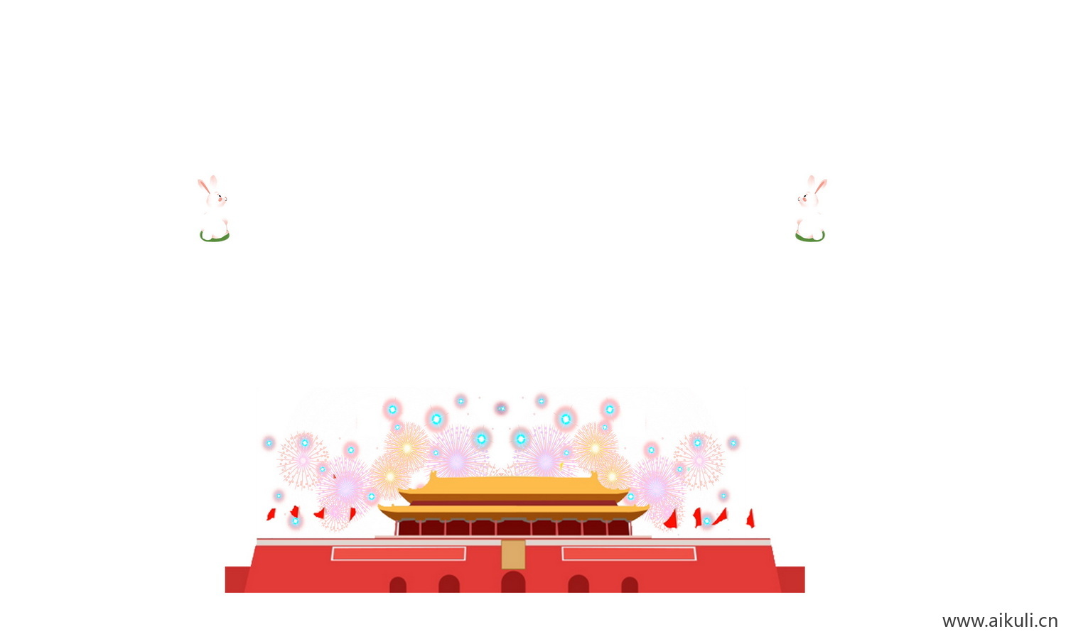 天安门建筑K手绘插画psd素材