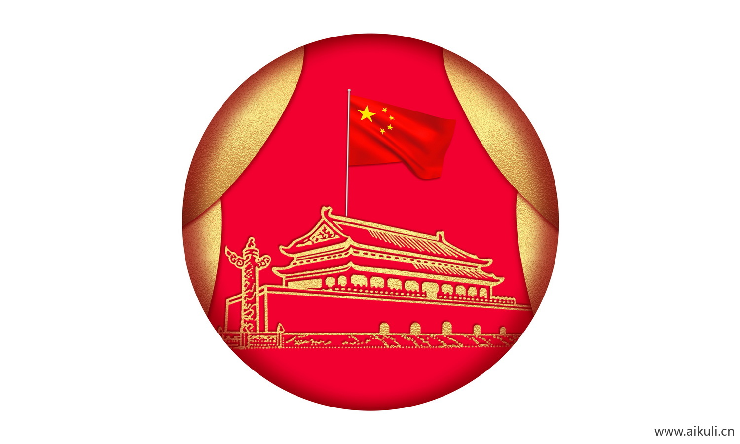 党建元素G天安门剪影PSD素材