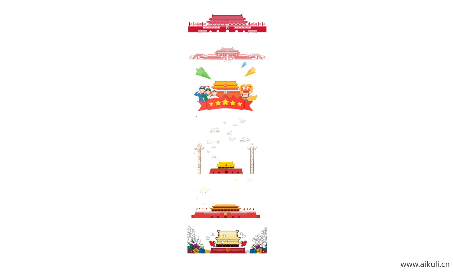 插画背景N天安门建筑psd素材