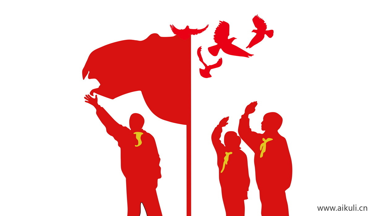 黑白人物小朋友儿童H卡通运动剪影psd素材