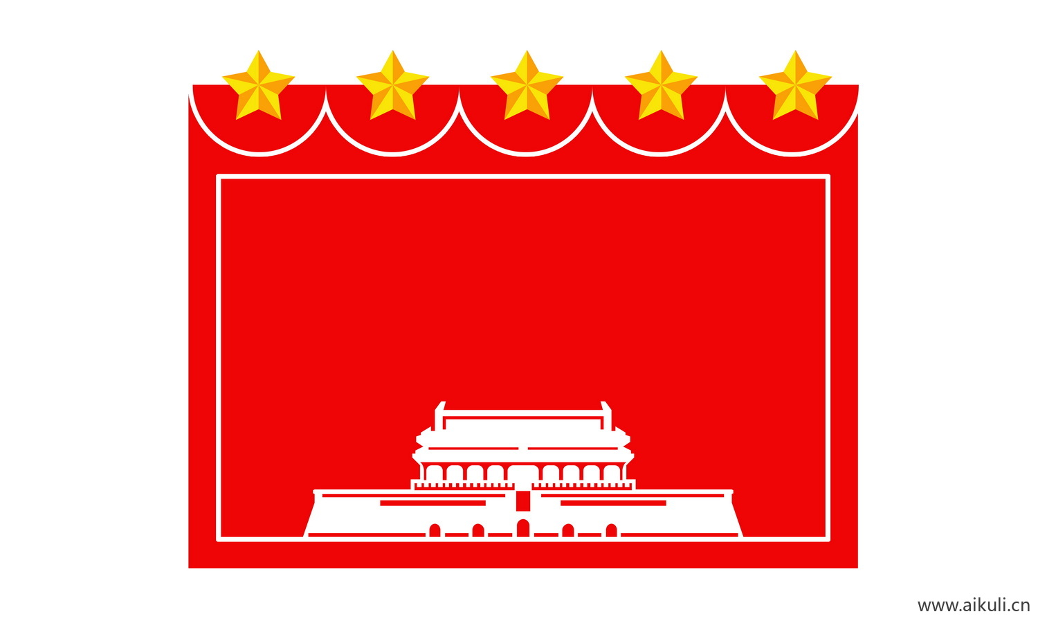 PSDC天安门剪影素材