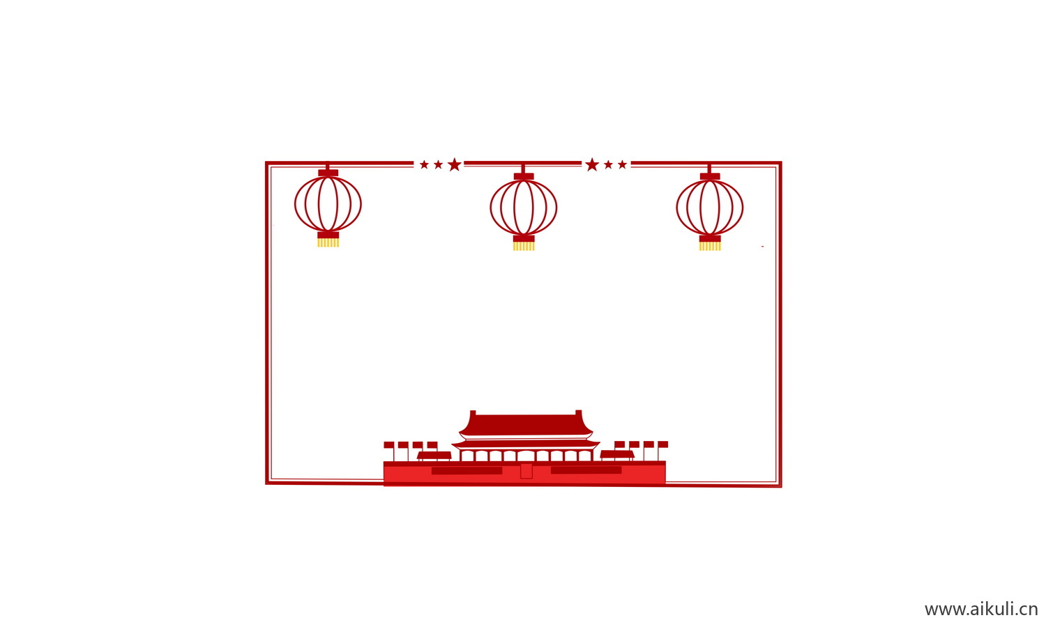 PSDA天安门剪影素材