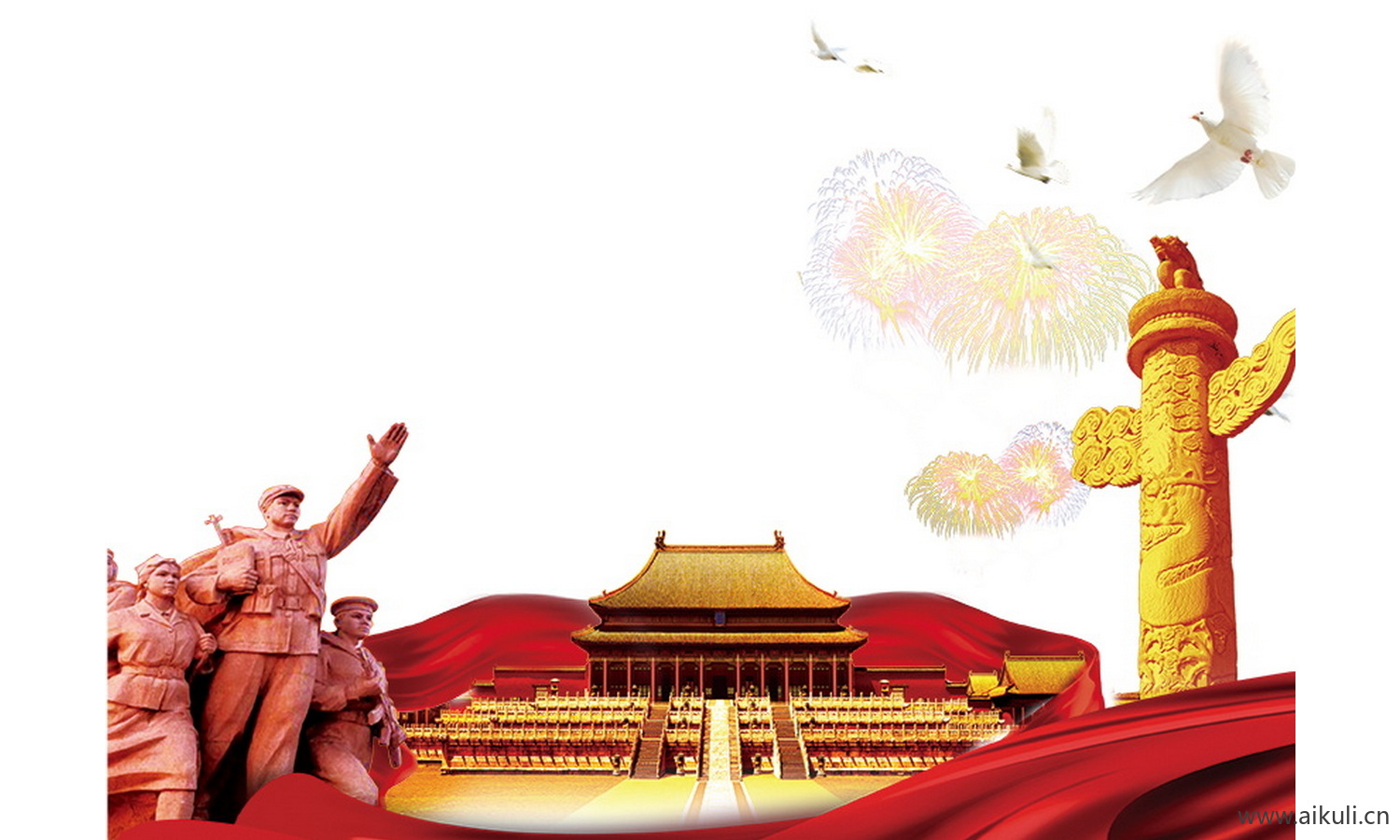 中国风红色节日背景天安门建筑BI手绘插画psd素材