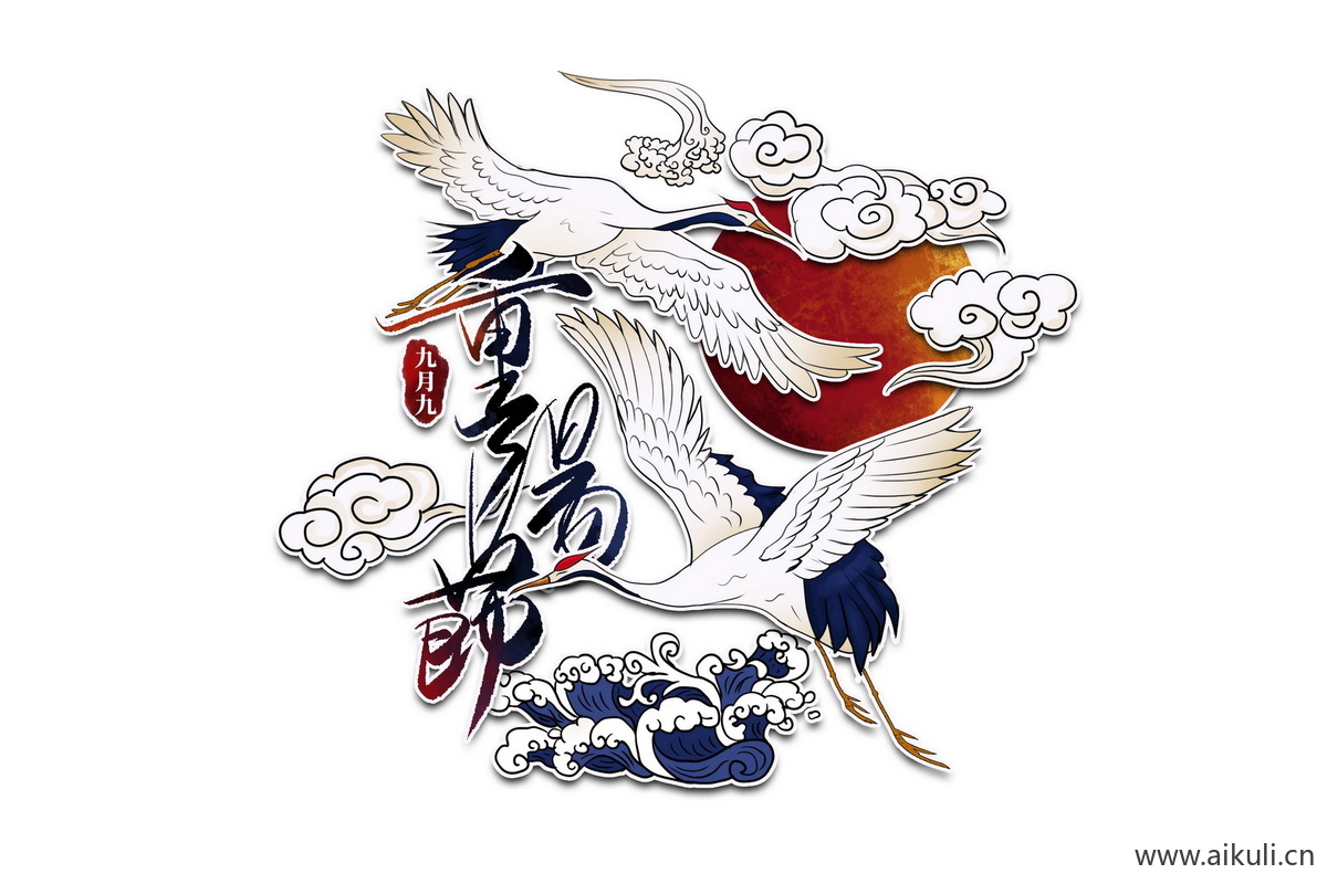 仙鹤动物D国潮元素插画PS素材