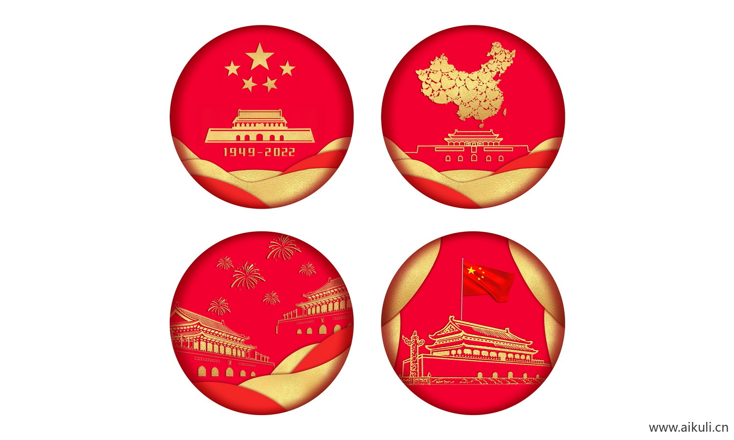 党建元素I天安门剪影PSD素材