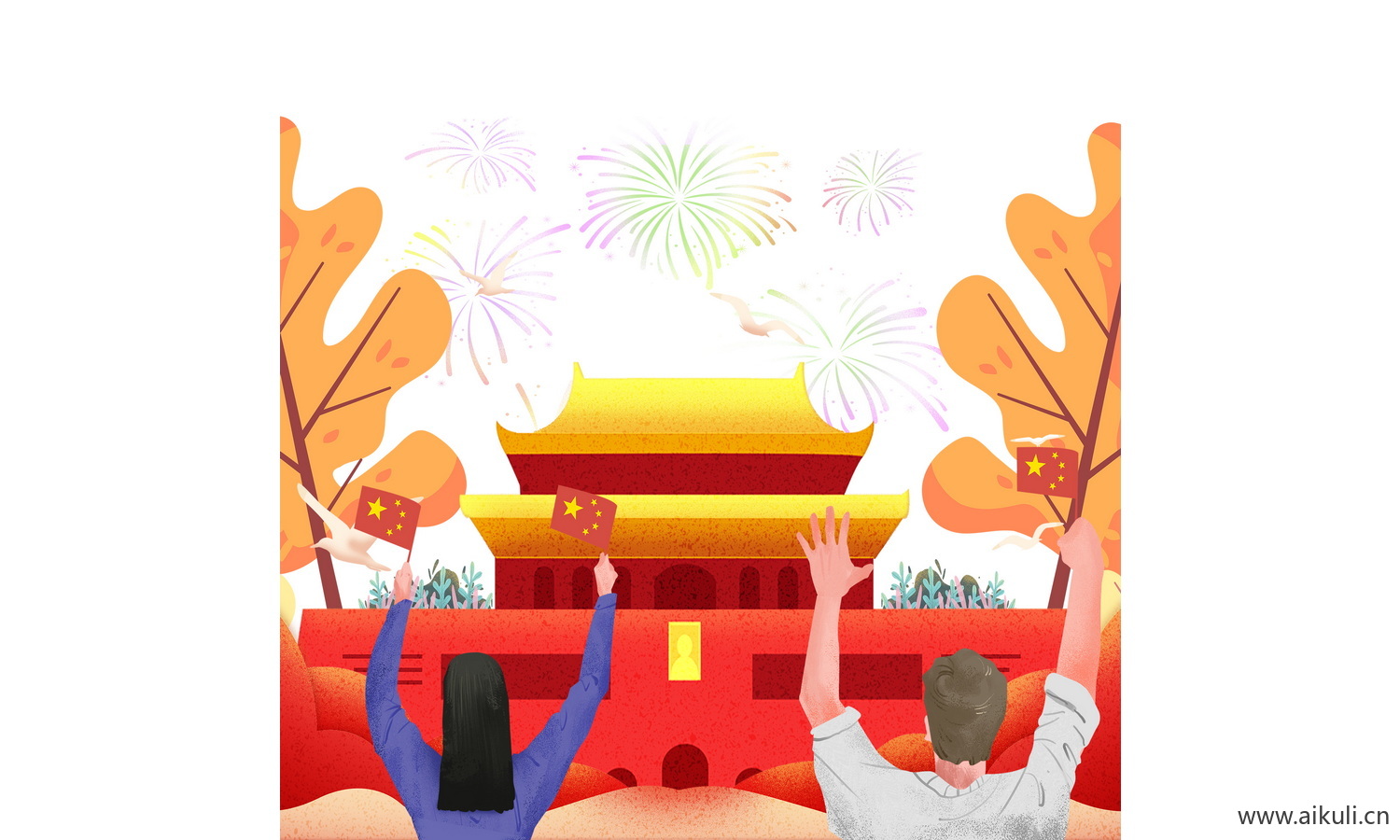 手绘插画M背景天安门建筑psd素材