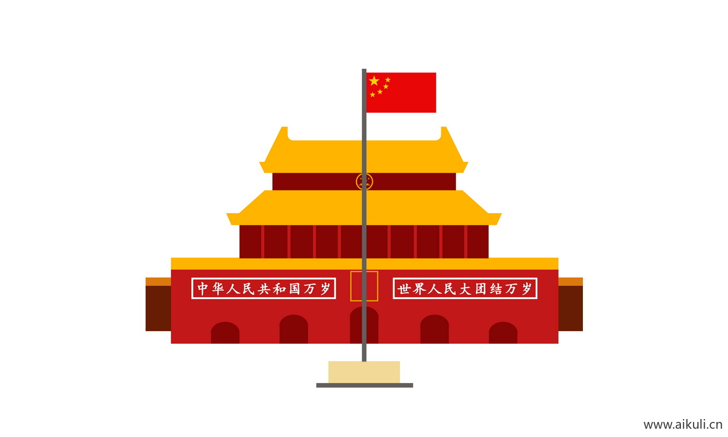 卡通插画背景H天安门建筑psd素材
