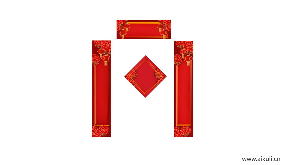 中式传统A对联门联贴纸psd