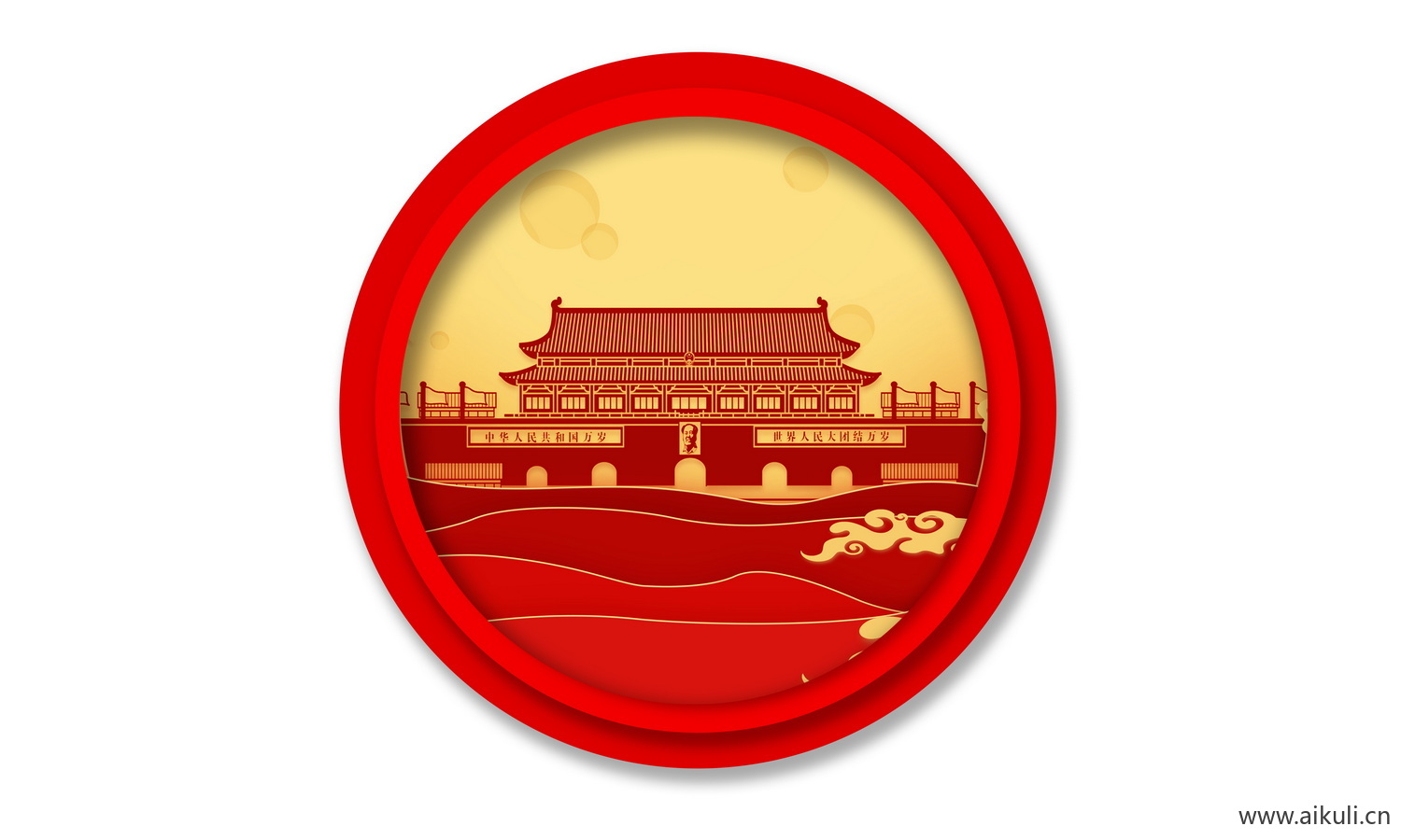 党建元素J天安门剪影PSD素材