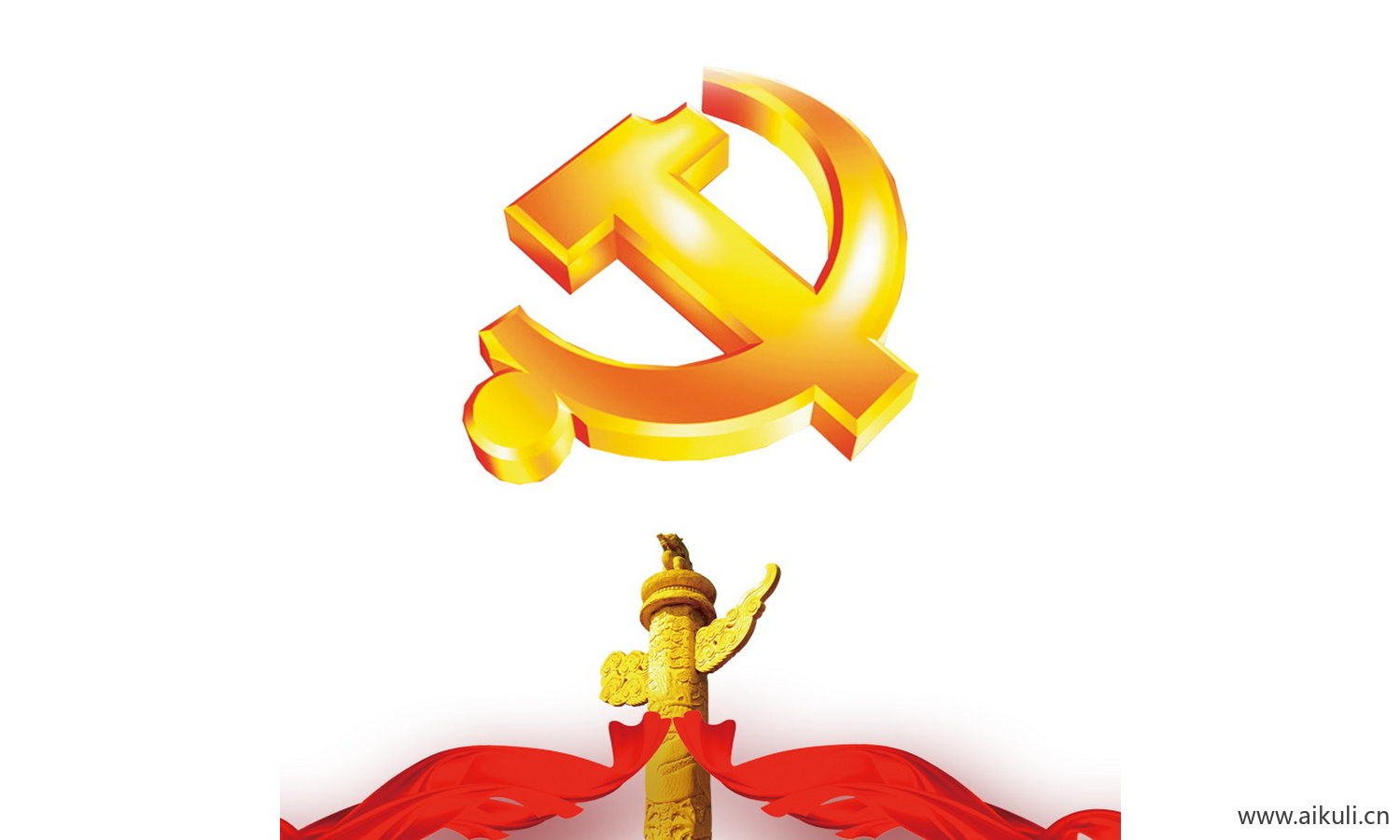 卡通手绘Y华表插画素材psd设计素材