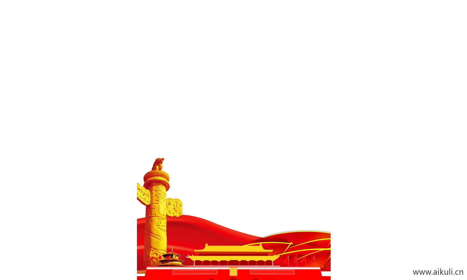 天安门建筑T手绘插画psd素材