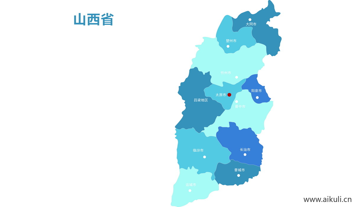 山西各省地图免抠PSD分层