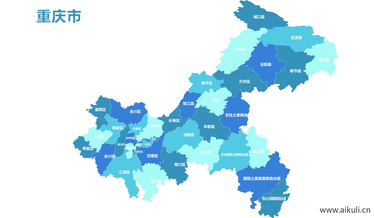 重庆各省地图免抠PSD分层