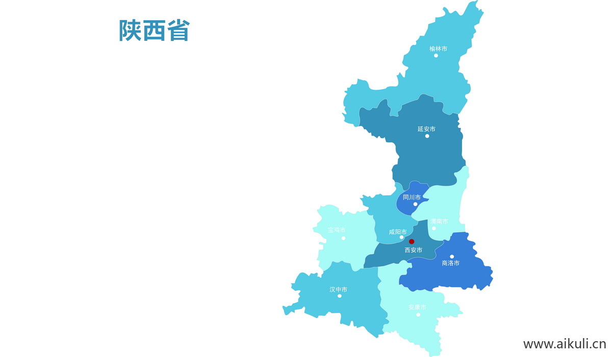 陕西各省地图免抠PSD分层