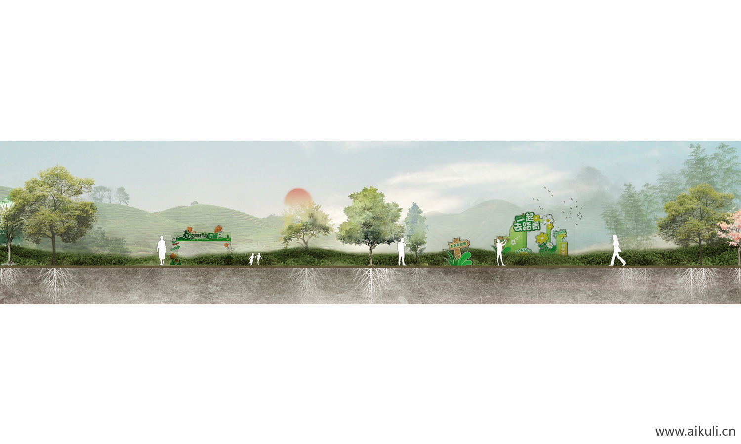 PSD免抠湿地公园景观植物剖面