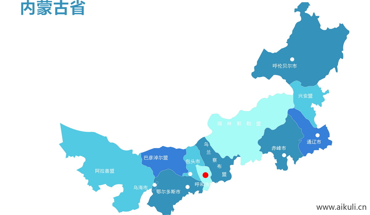 内蒙古各省地图免抠PSD分层