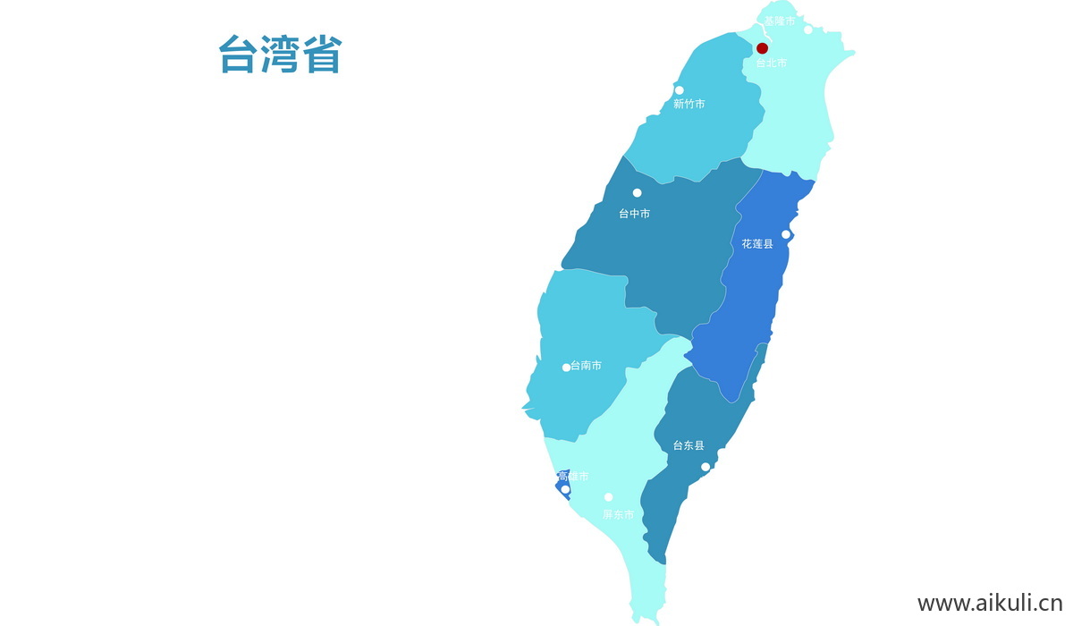 台湾各省地图免抠PSD分层