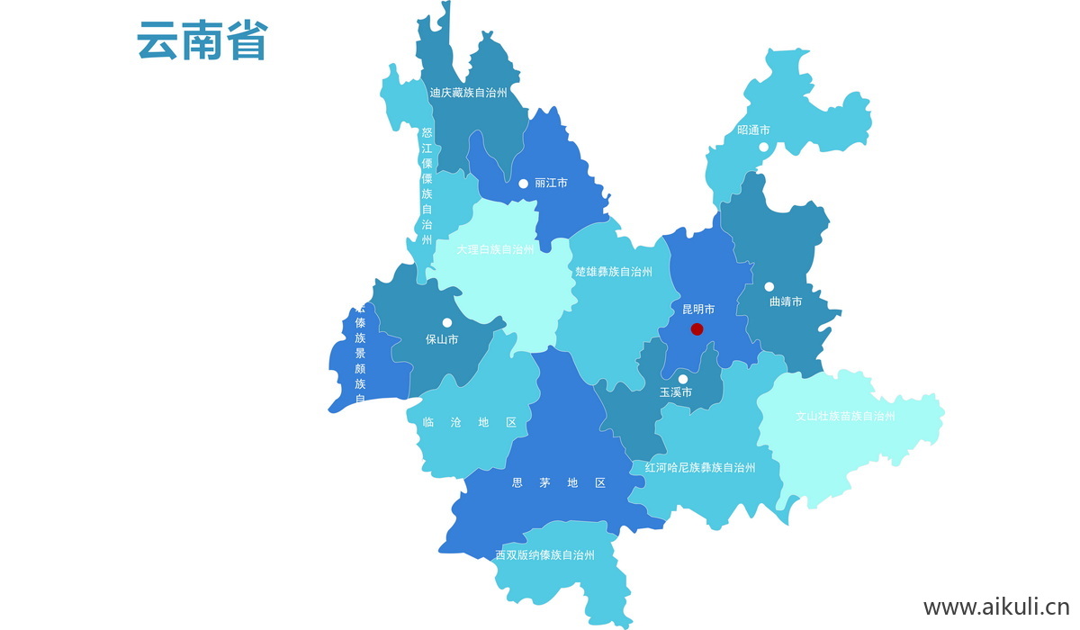 云南各省地图免抠PSD分层