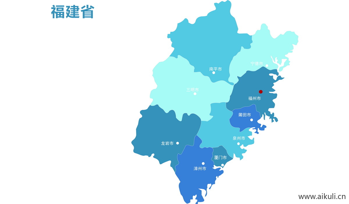 福建各省地图免抠PSD分层