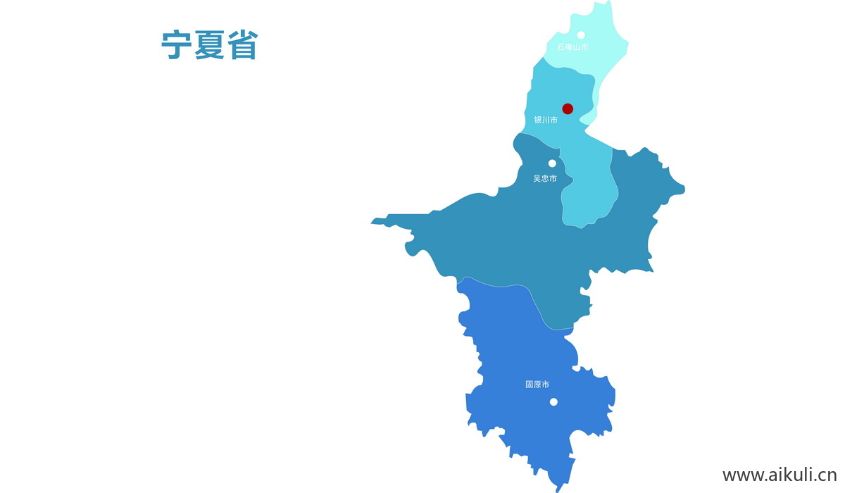 宁夏各省地图免抠PSD分层