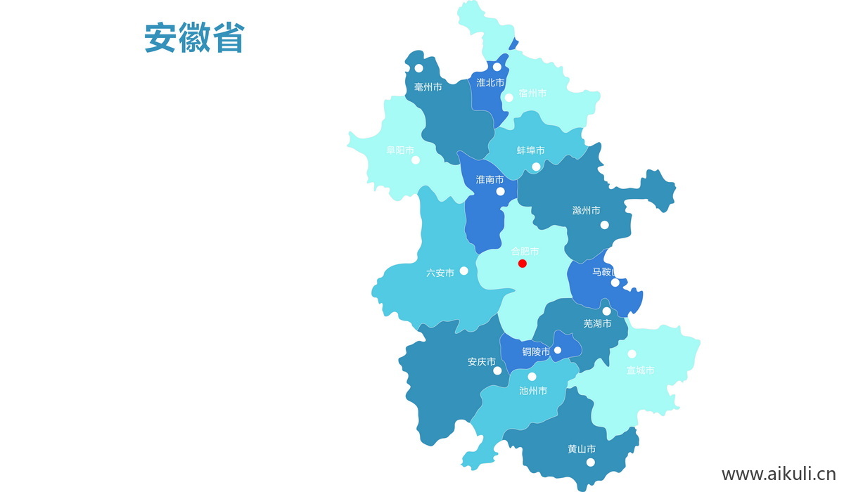安徽各省地图免抠PSD分层