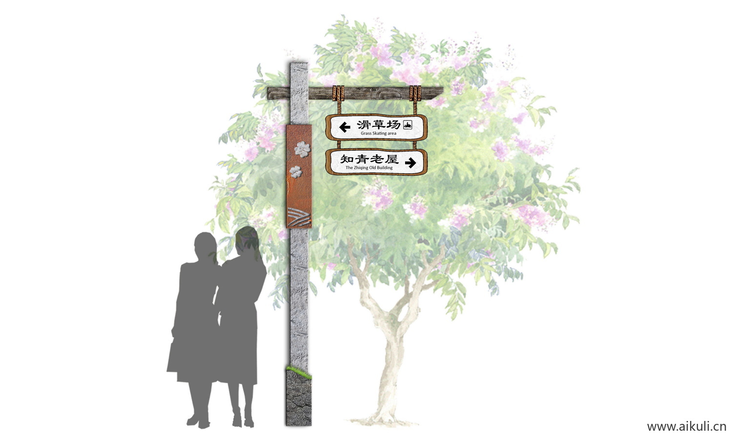 多向道路立式指示牌