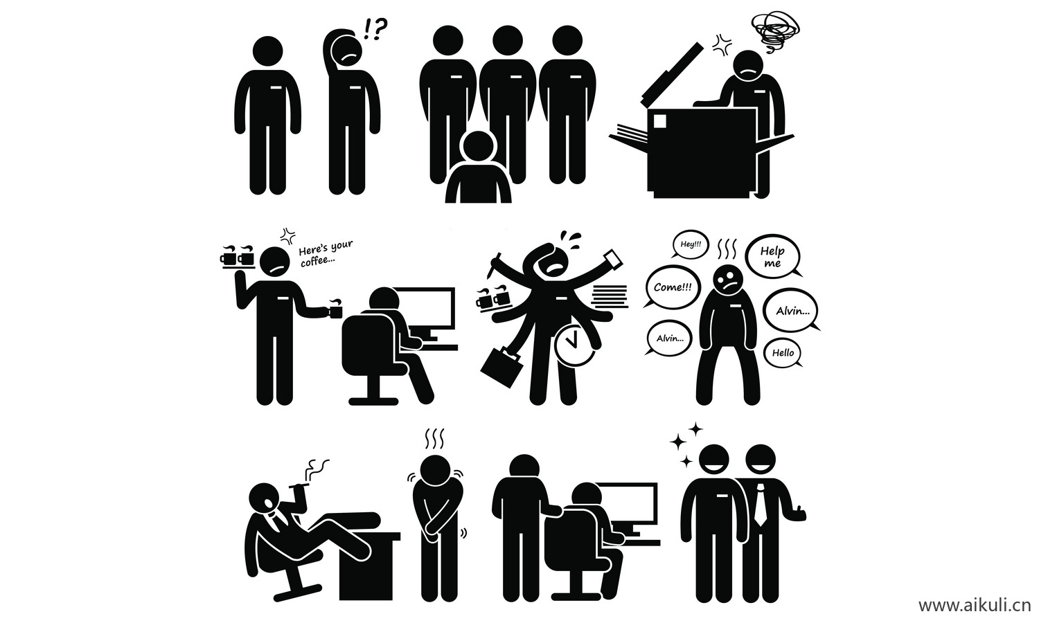 分析图人物图标ps素材