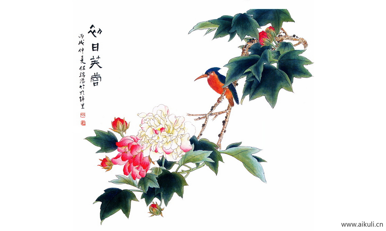 工笔画免抠图素材 (27)